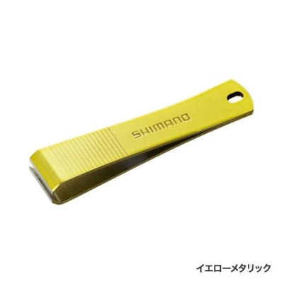 SHIMANO Cutter CT-932R